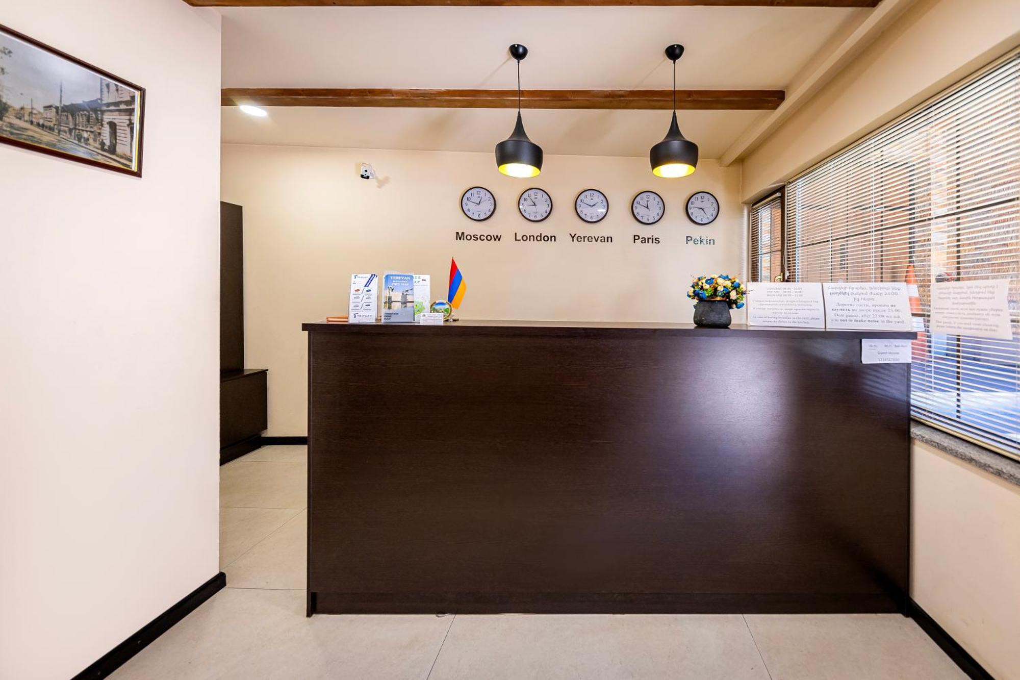 Boutique Living Hotel Erevan Exterior foto